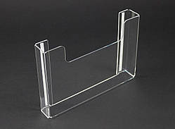 Кишеня А5 горизонтальна (210 мм х 150 мм) для поліграфії на скотчі.