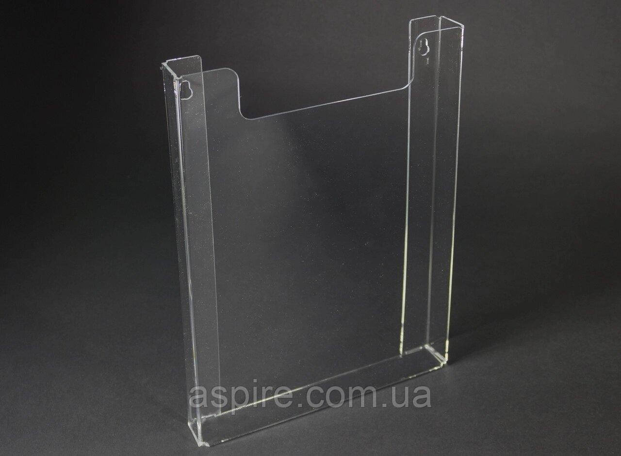 Кишеня для поліграфії. Формат А4 вертикальний (210х297мм). Кріплення на саморіз., фото 1