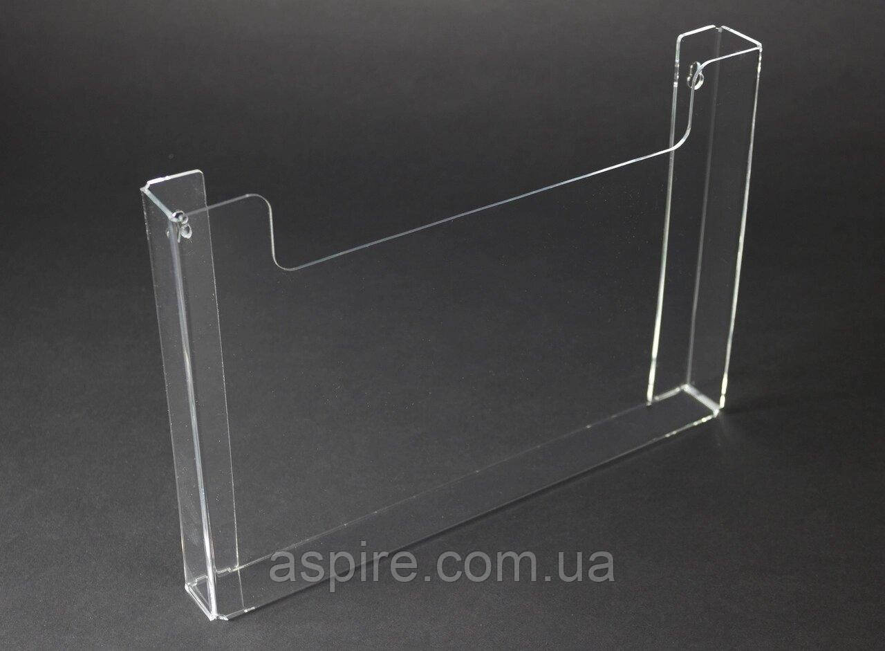 Кишеня А4 (297х210 мм) горизонтальна під саморіз., фото 1