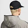 Кепка Nike U Nk Dri-Fit Fly Cap U Cb Air Max (HJ1903-010), фото 5