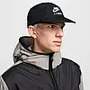 Кепка Nike U Nk Dri-Fit Fly Cap U Cb Air Max (HJ1903-010), фото 3