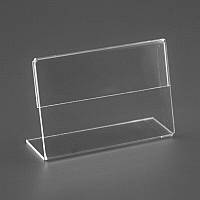 Цінниковтримач L-подібний 40х30 горизонтальний