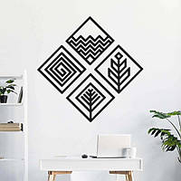 4 СТИХИИ – ГЕОМЕТРИЧЕСКИЙ НАСТЕННЫЙ ДЕКОР