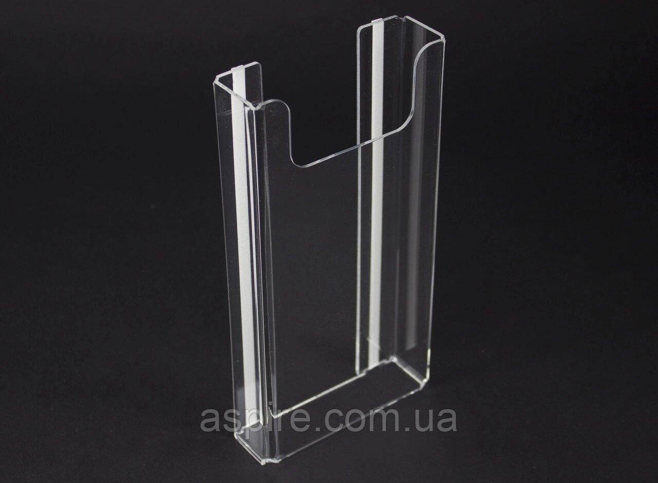 Кишеня для флаєрів (100х200мм) об'ємна зі скотчем., фото 1