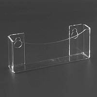 Візитниця навісна на двосторонньому скотчі