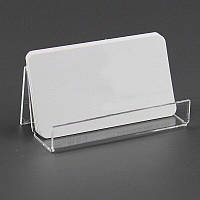 Візитниця настільна спрощувана