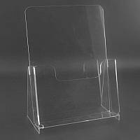 Буклетниця настільна А4 вертикальна