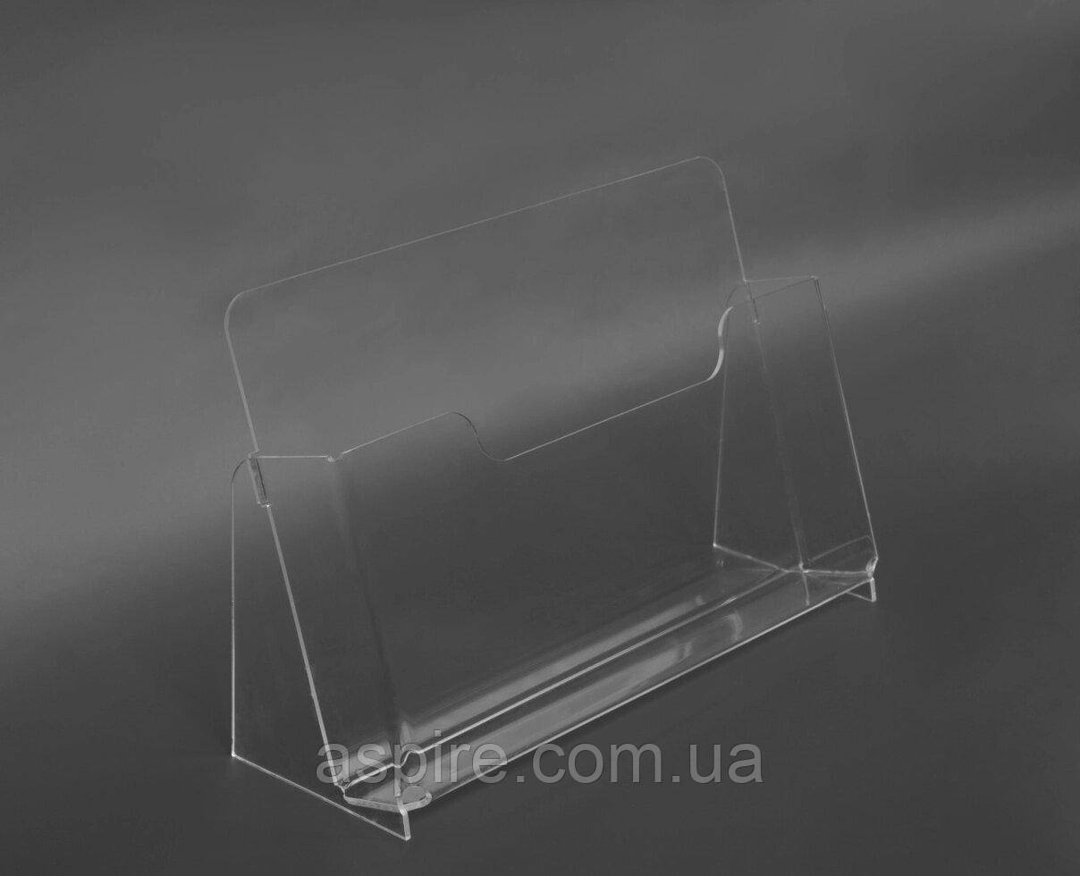 Буклетниця настільна А6 горизонтальна, фото 1