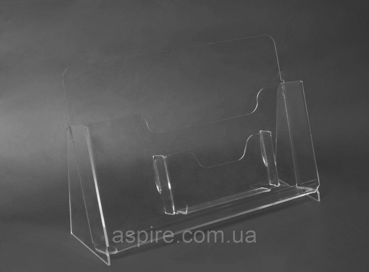 Буклетниця настільна під Єврофлаєр горизонтальна, фото 1