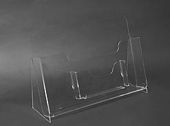 Буклетниця настільна А5 горизонтальна з візитницею