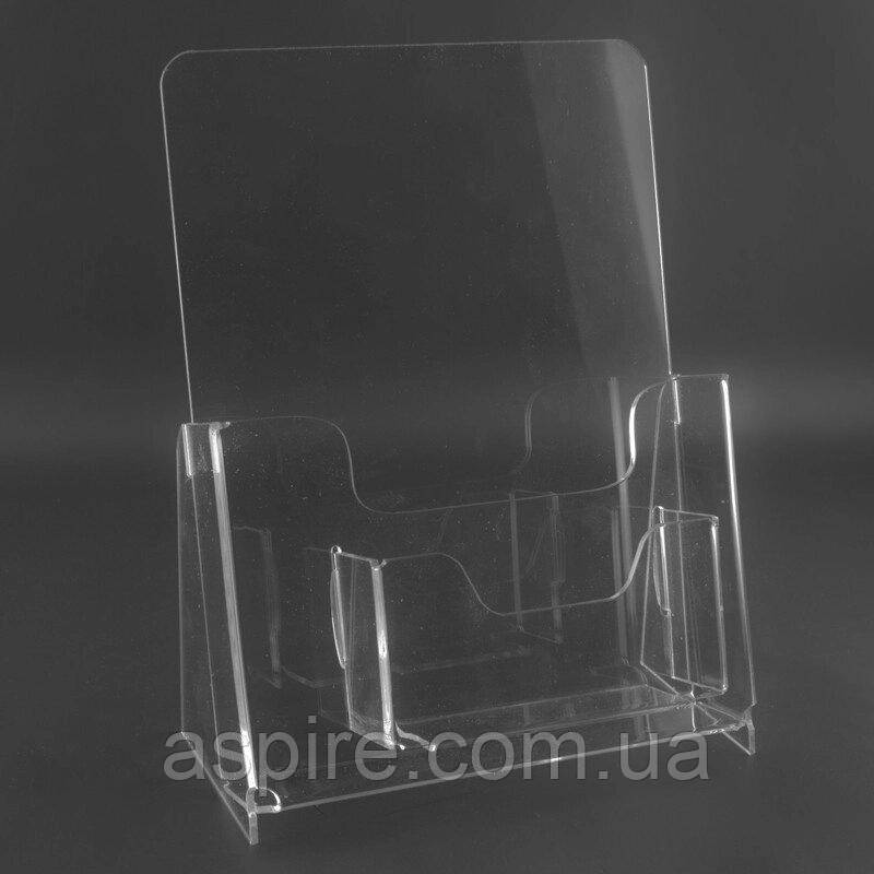 Буклетниця настільна А5 вертикальна з візитницею, фото 1