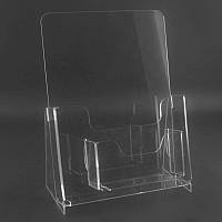 Буклетниця настільна А5 вертикальна з візитницею