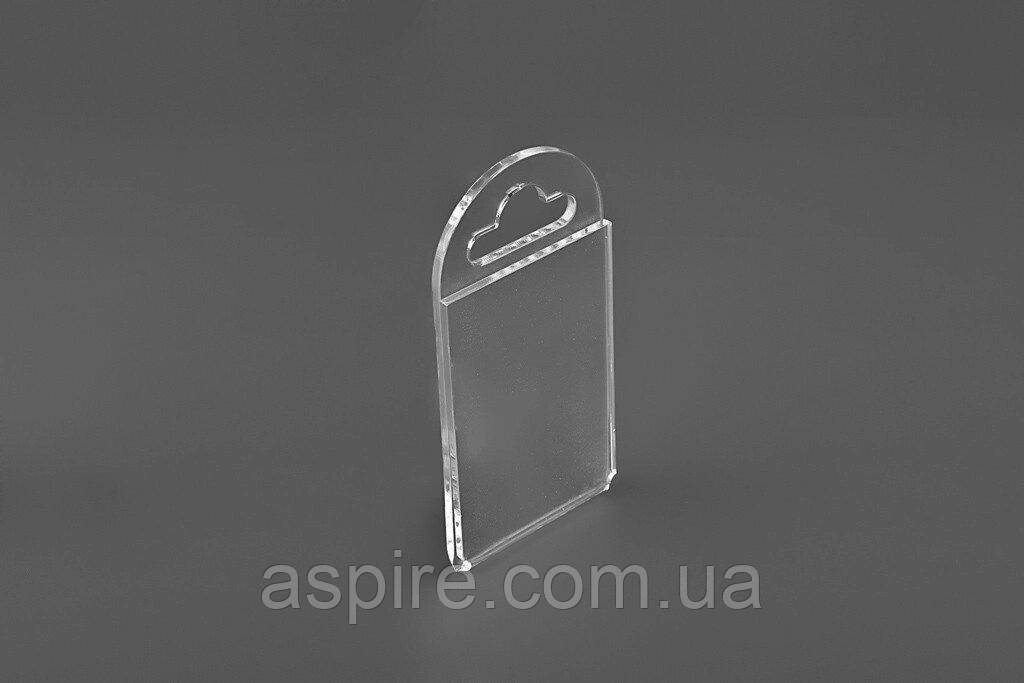 Цінник-тримач на гачок А5 150х210 мм, фото 1