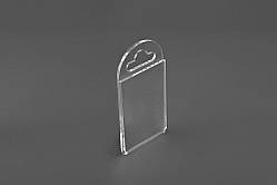 Цінник-тримач на гачок А5 150х210 мм