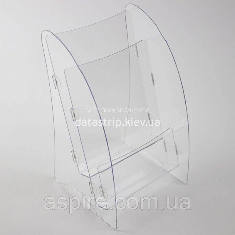 Підставка під поліграфію, 2 кишені А5, фото 1