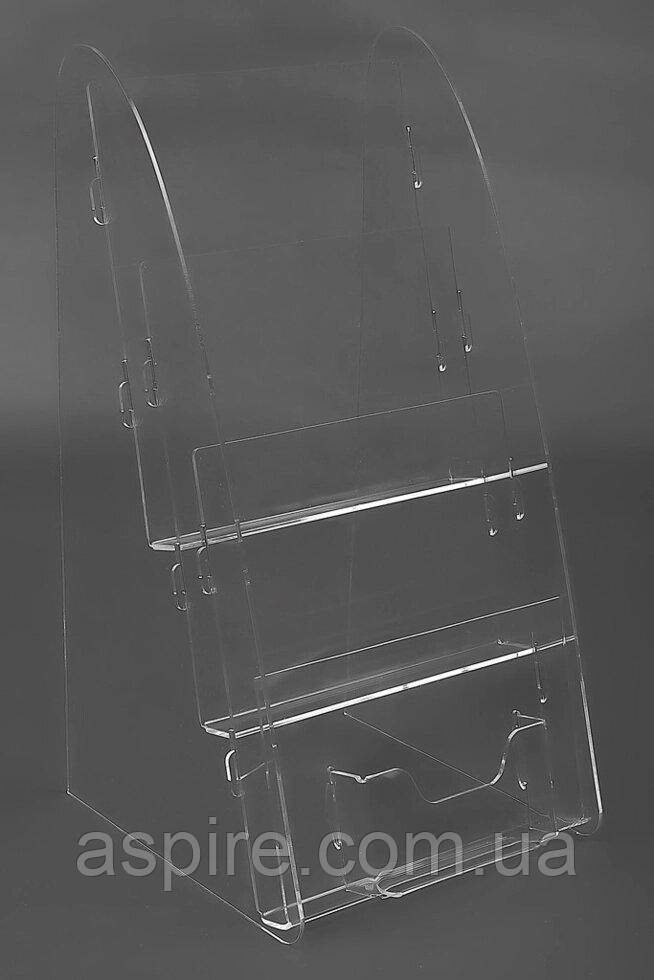 Буклетниця настільна на 3 кишені ЄВРОФЛАЕР із візитницею, фото 1