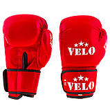 Боксерські рукавички Velo AhsanStarFlex (aiba mod) 12oz, червоний, фото 3
