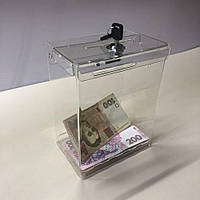 Ящик для благодійності 160x230x110 із замком. Об'єм 4 літри.