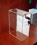 Ящик длящиків 215х120х300 з прорізами під ремінь і кишенею А4, фото 2