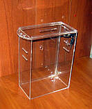 Ящик длящиків 215х120х300 з прорізами під ремінь і кишенею А4, фото 5