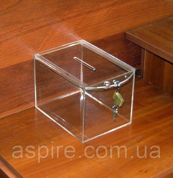 Ящик длящиків ПБС1Б-200х150х150, фото 1