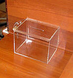 Ящик длящиків ПБС1Б-200х150х150, фото 3