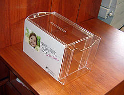 Ящик для надання 215х150х150 з кишенею та наклейкою