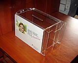 Ящик для надання 215х150х150 з кишенею та наклейкою, фото 4