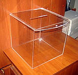 Ящик із замком під букет нареченої 300х300х300, фото 4