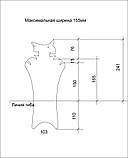 Підставка під кольє No5 Леді, фото 2