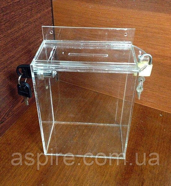 Ящик скарбничка 150х84х200 220, фото 1