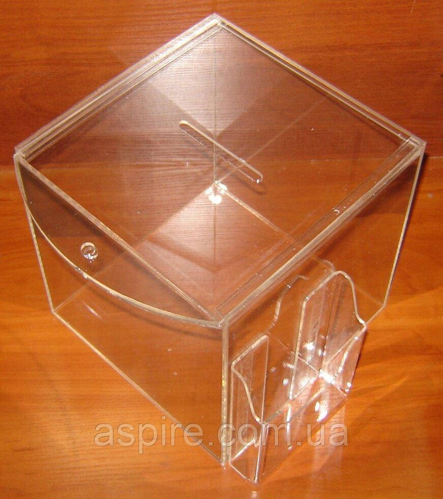 Бокс длящиків з кишенею А6 200х200х200, фото 1