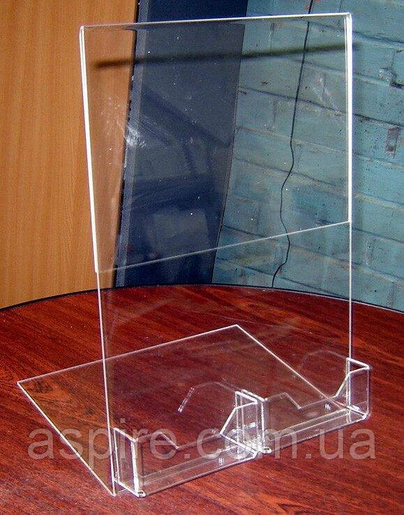 Менюхолдер тейбл тент А4 L-подібний і 2 візитниці, фото 1