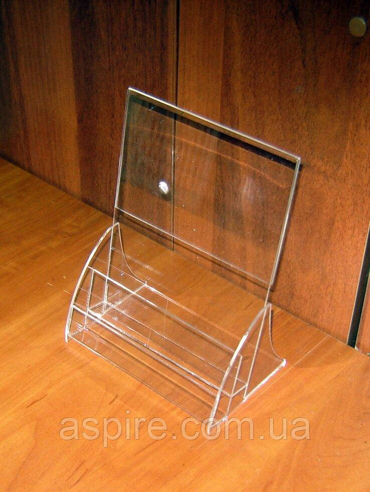 Менюхолдер А5 L-обр вертикальний із 2 кишенями під візитки або буклети, фото 1