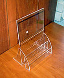 Менюхолдер А5 L-обр вертикальний із 2 кишенями під візитки або буклети, фото 2