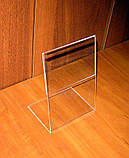 Менульдер Tabel A6 L-Brie Vert, фото 3