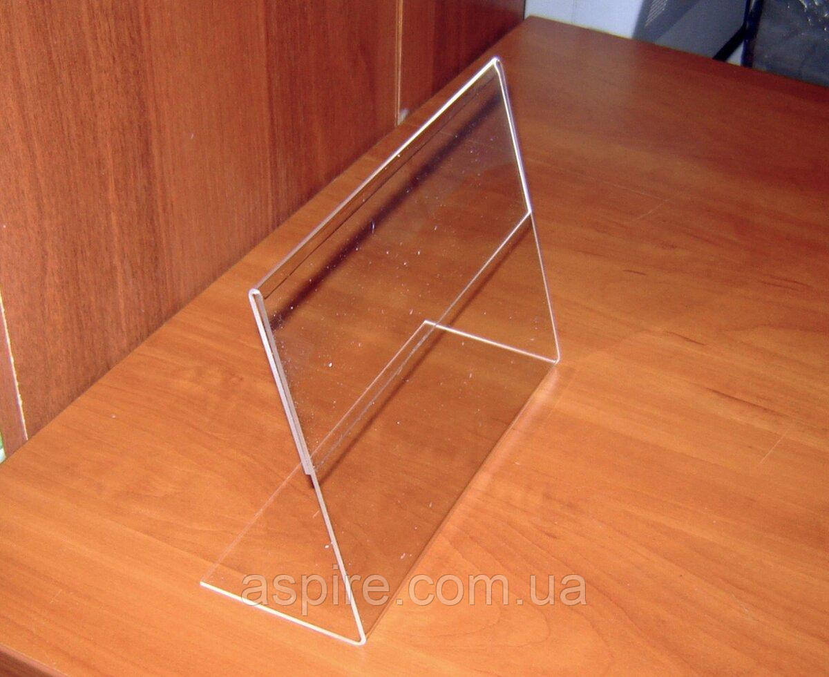 MenuhaLder (Tabel Tent) A5 LORGON, фото 1