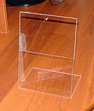 Менюхолдер тейбл тент А5 L-подібний вертикальний, фото 6