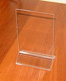 Менюхолдер тейбл тент А6 вертикальний, фото 3