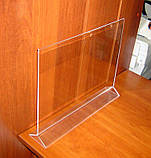 Менюхолдер тейбл тент А3 горизонтальний, фото 2