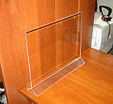 Менюхолдер тейбл тент А3 горизонтальний, фото 3