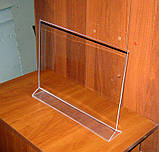 Менюхолдер тейбл тент А3 горизонтальний, фото 4