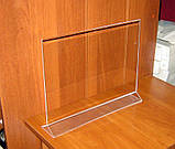 Менюхолдер тейбл тент А3 горизонтальний, фото 5