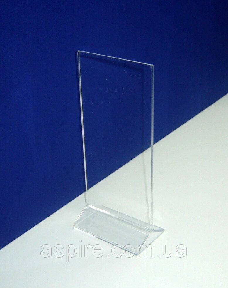 Менюхолдер, тейбл тент 1/3 А4 вертикальний, фото 1