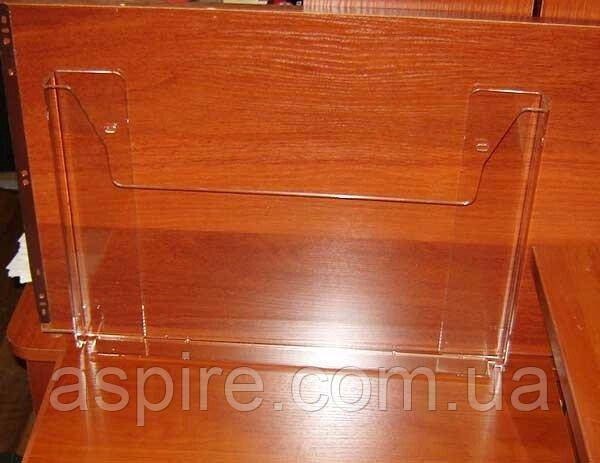 Кишеня буклетниця А3 горизонтальна, фото 1