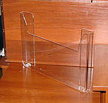 Кишеня буклетниця А3 горизонтальна, фото 2