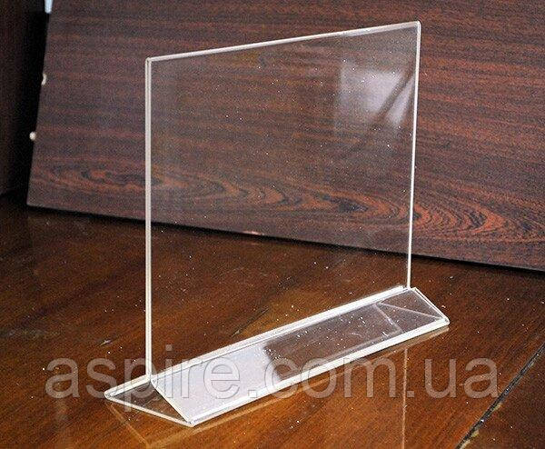 Менюхолдер тейбл тент А4 горизонтальний, фото 1