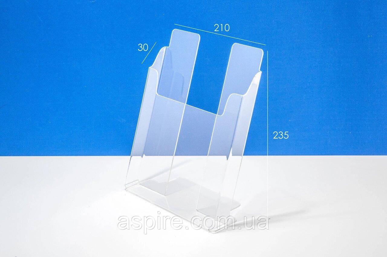 Настільна буклетниця А4 вертикальна, фото 1