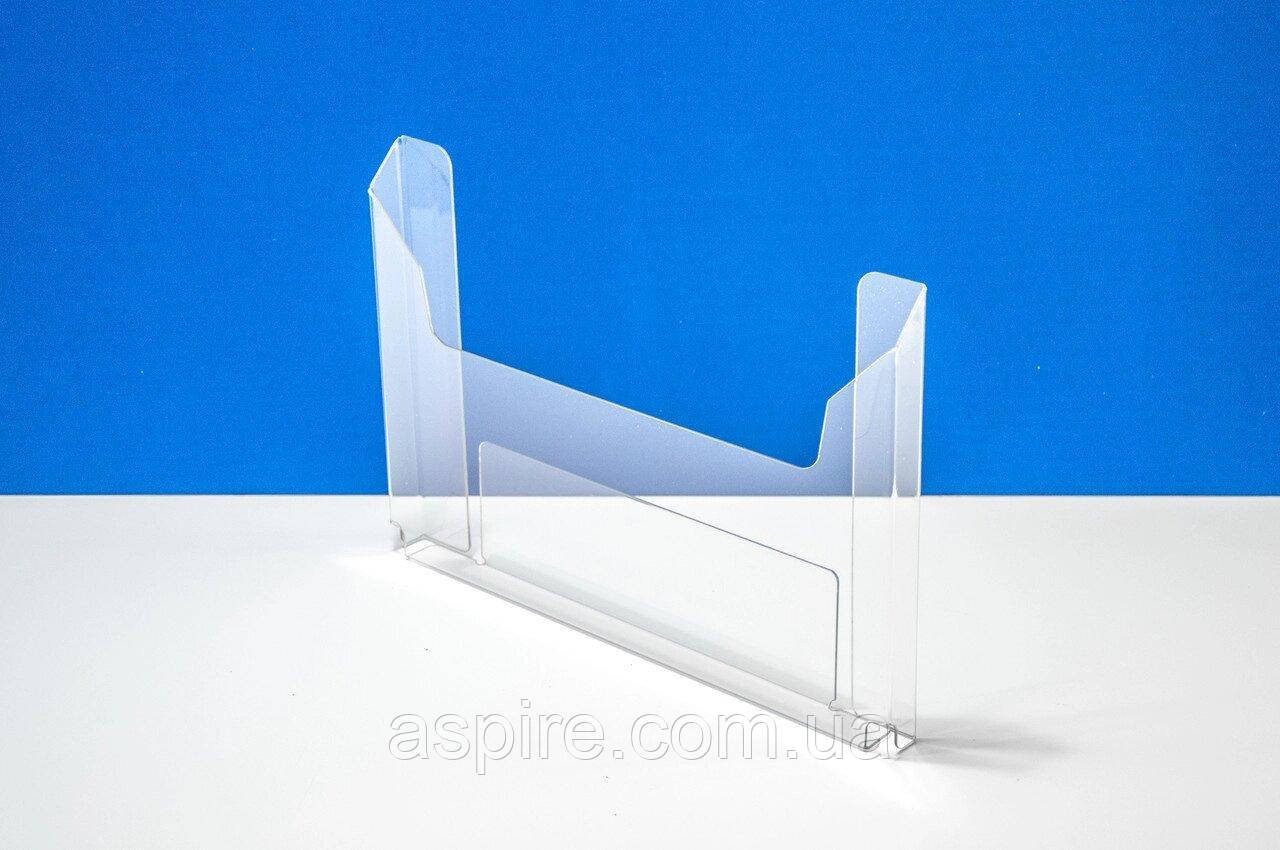 Кишеня буклетниця А4 горизонтальна 1,5 ПЕТ, фото 1