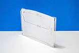 Кишеня буклетниця А4 горизонтальна 1,5 ПЕТ, фото 3
